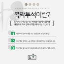 늘봄내과의원 이미지