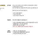 이룸디자인스킨 이미지