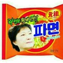 오늘식당 이미지
