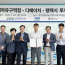 구로-현장-구로-514 이미지