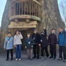사랑의학교 - 용인시 처인구 원양로481번길 54-1 | 사랑의학교