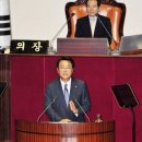 중향 이미지