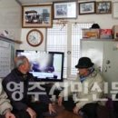 가장경로당 이미지