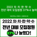 약   수 이미지