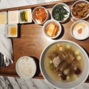 조선갈비탕 | 🍕 [부산/해운대] 그랜드 조선 부산 룸서비스 솔직 후기! 인생 짬뽕과 갈비탕, 화덕피자까지 완벽 정복 🍜