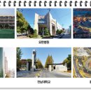 국제서림 네이버블로그