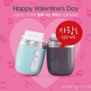 러브발렌타인 이미지