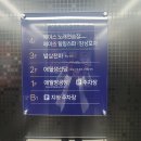 천하 노래연습장 이미지