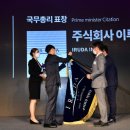 이루다 미디어그룹