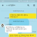 오군컴퓨터 이미지