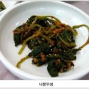 오미돌밥 이미지