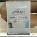 평택고덕미용실 : 아름다은헤어, 규혜디자이너솔직후기