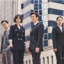 비밀의숲 이미지