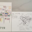 세은상회 이미지