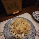 교방동117 | 마산교방동술집-꽃집:닭살이 달라요..야키토리맛집