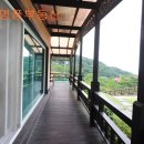 동남명품공인중개사사무소 이미지