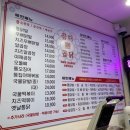 곱디곱닭 이미지