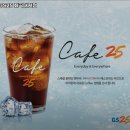 GS25 화곡대원 이미지