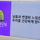 행복피드 이미지