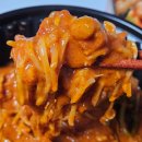 손가네아구찜 | 🛵 [배달 후기] 부산 범천동 인생 아구찜 맛집: 손가네 아구찜 1인 배달 가성비 찜 솔직 후기!🔥