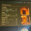 세븐일레븐 강릉금진해변점 | 강릉수제버거 맛집 , 옥계 금진해변 위치한 디스코버거 추천