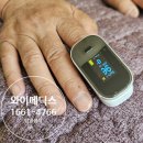 화성메딕스 | 화성산소호흡기 설치과정과 후기 와이메딕스가 공유합니다.(1661-4766) 당일설치 화성산소호흡기