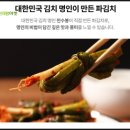 디케이푸드 이미지