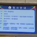 법무법인예우 이미지