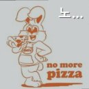 노모어피자 부산교대점 | [부산교대역/맛집] 노모어피자 부산교대점 최고의 피자 맛집