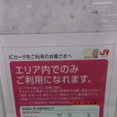 산인-2 이미지
