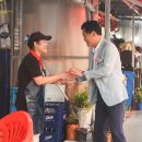 민생경로당 이미지