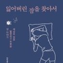 다온도서관 이미지