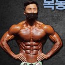 이포짐 이미지
