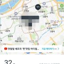 샐러디언주아크로힐스점 이미지