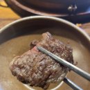 한우사랑목장 이미지