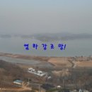 청백공인중개사사무소 이미지