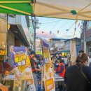 반성농산 이미지