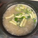 봉곡남로-6 | [신음김치] 매운 김치 최고봉 맛난 칼국수와 함께하는 신음김치 후기