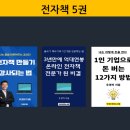 청솔정 이미지