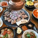 심쿵돼지 이미지