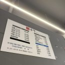 한우곱창구석