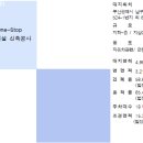 지음건축사사무소 이미지