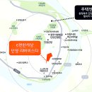 단양농협하나로마트 이미지