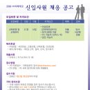 이레테크 이미지