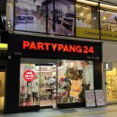 파티팡24 이미지