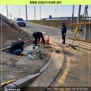 더라미 주식회사