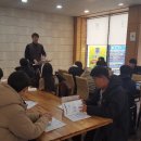 문일솔루션 이미지