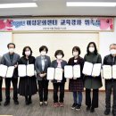 제천여성문화센터 이미지