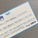 어벤더치커피 대외활동 어벤크루 1기 활동 후기 + 우수 활동자로 마무리 TIP 🩷