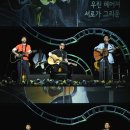 세시봉 TV리포트